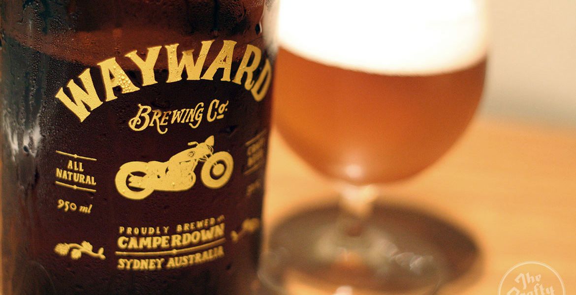 Become Wayward's Craft Beer Evangelist