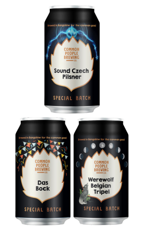 Common People Sound Czech Pilsner, Das Bock & Werewolf Belgian Tripel