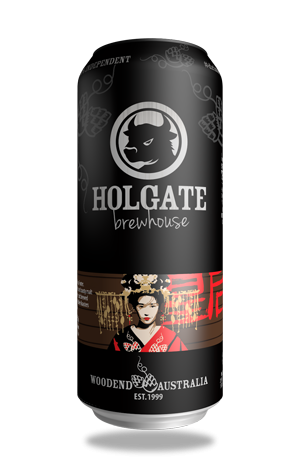 Holgate Brewhouse Empress 2020