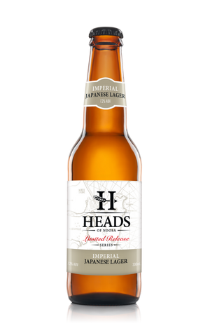 Heads of Noosa Imperial Japanese Lager
