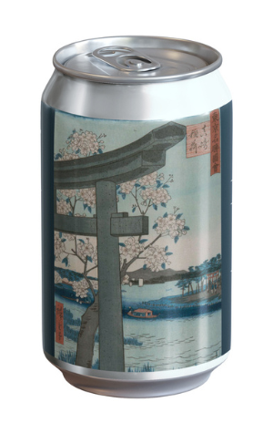 New England Brewing Co Japanese Rice Lager