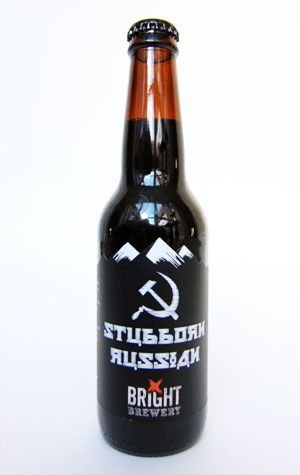 Bright Brewery Stubborn Russian 2014