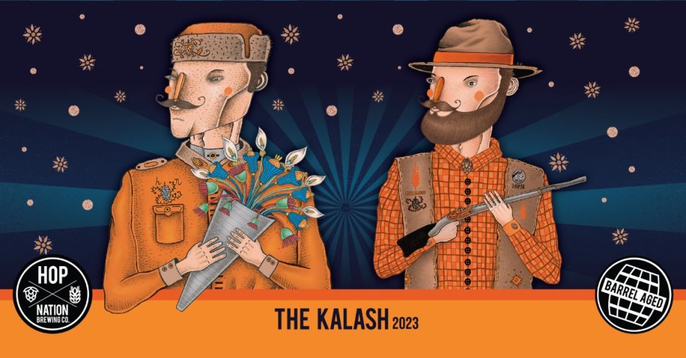 The Kalash 2023 Launch Party