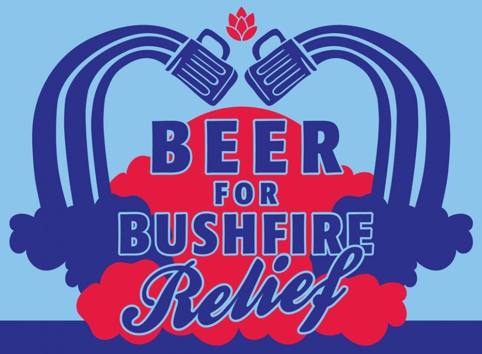 Bushfire Fundraisers February 14