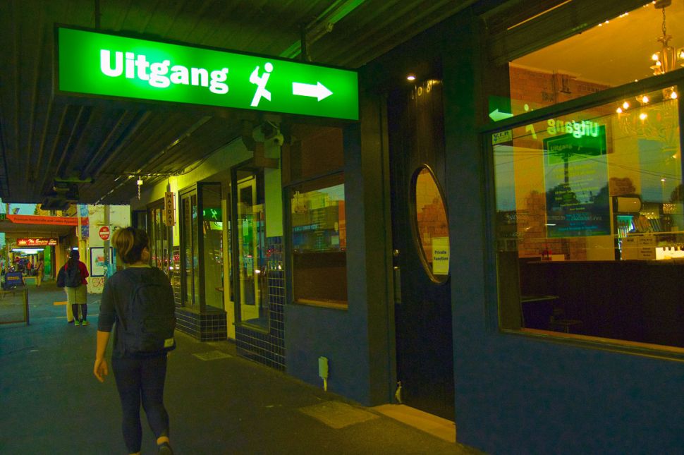 Exit Brewing's Sunday Saison Session At Uitgang Bar (VIC)