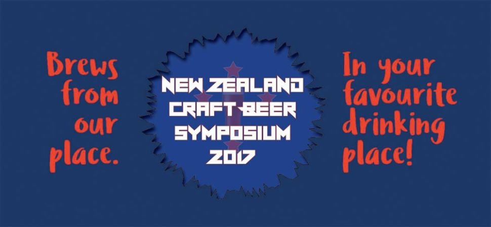 New Zealand Craft Beer Symposium 2017